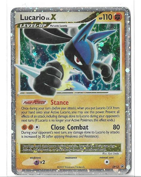 lucario lv x dp12.